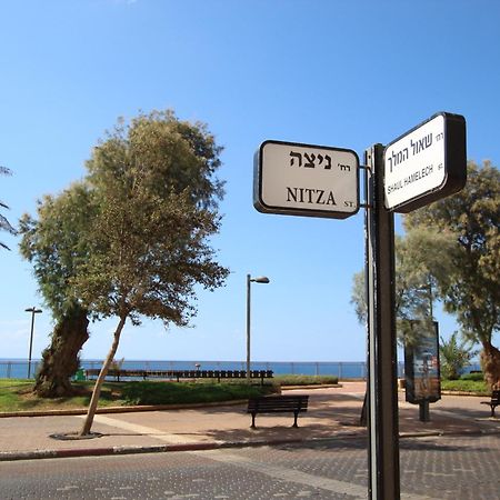 Royal Lea Apartmens Netanya Esterno foto